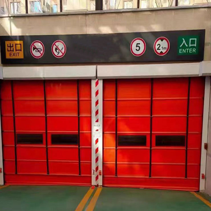 Pintu susunan cepat PVC